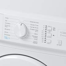 Стиральная машина БИРЮСА WM-SM510/08, белая, 1000 об/мин, 5 кг, 16 программ