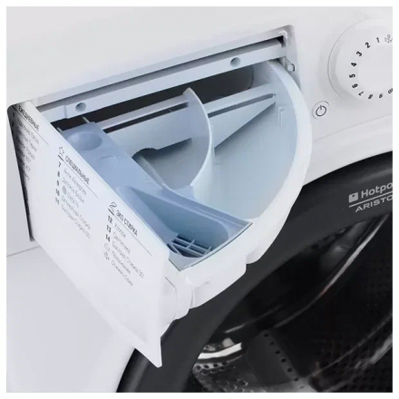 Стиральная машина Hotpoint-Ariston VMSL 501 B, белый