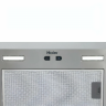 Вытяжка встраиваемая Haier HVX-BI662X, нержавеющая сталь