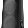 Портативная колонка SVEN PS-1050, черный