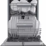 Встраиваемая посудомоечная машина Midea MID45S720i, серебристый
