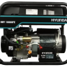 Бензиновый генератор Hyundai HHY 10000FE, (8000 Вт)