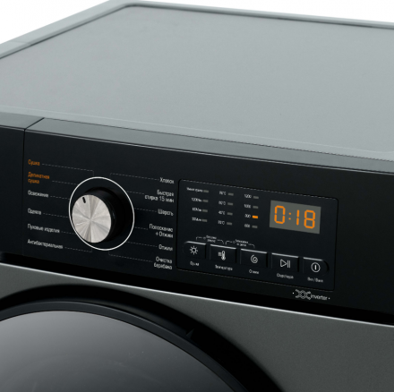 Стиральная машина с сушкой Бирюса WMD-SM812/03 M металлик, 8/5 кг, 1200 об/мин, 12 программ, инверторная 