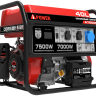 Бензиновый генератор A-iPower A7500EA, (7500 Вт)