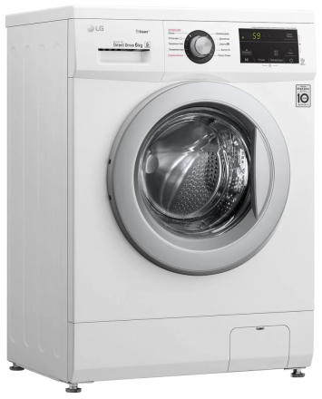 Стиральная машина LG Steam F2J3NS1W, белый