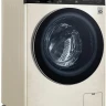 Стиральная машина LG F4V5VS9B