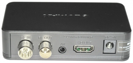 Приемник цифрового ТВ Lumax DV1120HD