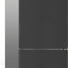 Холодильник двухкамерный HOTPOINT HDKP 8201I DX