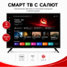 Телевизор AKAI TA43BQ900