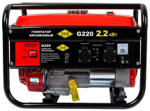 Бензиновый генератор DDE G220, (2200 Вт)