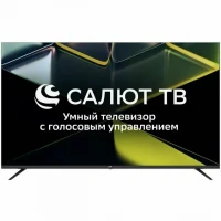Телевизор LEFF 50U680T  
