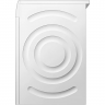 Сушильная машина Bosch WQG241ALPL с тепловым насосом, до 9 кг