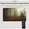 75" Телевизор LG 75UQ80006LB 2022 HDR, LED, металлический серый