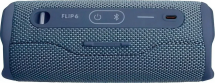Портативная акустика JBL Flip 6 BLU синяя (JBLFLIP6BLU) 