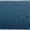 Портативная акустика JBL Flip 6 BLU синяя (JBLFLIP6BLU) 