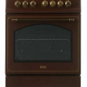 Газовая плита MIU Granma 61S Коричневый