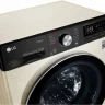 Стиральная машина LG F2V5HS9B загрузка для стирки 7 кг бежевая