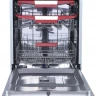 Встраиваемая посудомоечная машина Simfer DGB6602