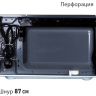 Микроволновая печь Pioneer MW358S