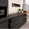 Микроволновая печь встраиваемая Neff HLAGD53G0, нержавеющая сталь/черный