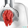 Мясорубка Bosch MFW2515W