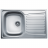 Кухонная мойка Kromevye EX 163 D