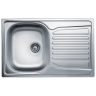 Кухонная мойка Kromevye EX 163 D