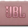 Портативная акустика JBL Flip 6 PINK розовая (JBLFLIP6PNK)