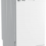 Посудомоечная машина Beko DFS 05R13 W