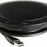 Спикерфон для конференц-связи Jabra Speak 410 MS