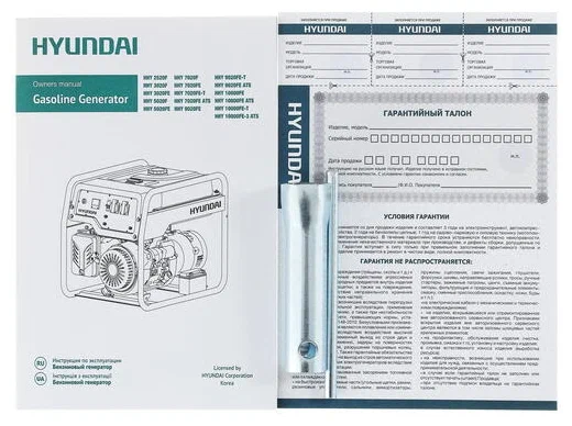 Hyundai hhy 3020f. Генератор Hyundai 3020f. Hyundai HHY 3020f, (3100 Вт). Бензогенератор Hyundai HHY 3020f