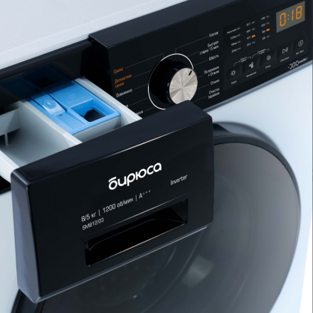 Стиральная машина с сушкой Бирюса WMD-SM812/03 белая, 8/5 кг, 1200 об/мин, 12 программ,  инверторная 