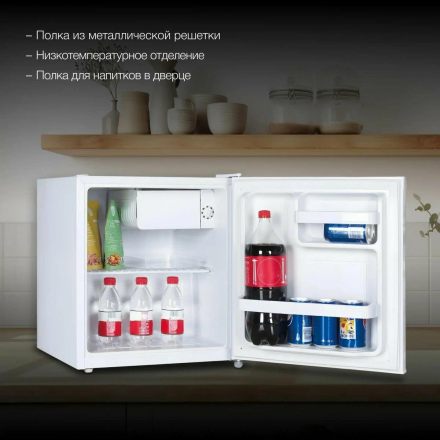 Холодильник HYUNDAI CO0551WT 46л белый