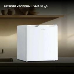 Холодильник HYUNDAI CO0551WT 46л белый