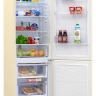 Холодильник NORDFROST NRB 154-532, бежевый мрамор