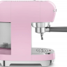 Кофемашина рожковая Smeg ECF02PKEU, розовый