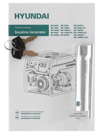 Бензиновый генератор Hyundai HHY 3020FE, (3100 Вт)