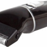 Машинка для стрижки Vitek VT-2545 BK