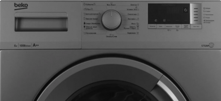 Стиральная машина Beko WSRE6512ZSS, серебристый,  15 программ, 6 кг, 1000 об/мин, с дисплеем
