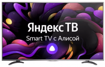 Телевизор VEKTA LD-55SU8921BS