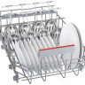 Встраиваемая посудомоечная машина Bosch SPV6EMX76Q, Serie 6, узкая, 6 программ, 10 комплектов, АquaStop 