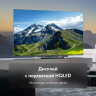 Телевизор HAIER 65 Smart TV S6