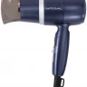 Фен National NB-HD1602