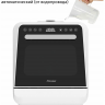 Посудомоечная машина Pioneer DWM05