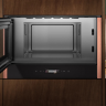 Микроволновая печь встраиваемая Neff NL9WR21Y1, черный