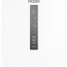 Холодильник Haier CEF537AWD, белый