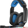 Наушники Sennheiser GSP 300