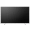Телевизор Hisense QLED 75E7NQ SMART TV 4K ULTRA HD