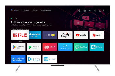 Телевизор HARPER 75U770TS