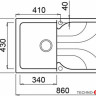 Кухонная мойка Elleci Ego 400 Bianco Antico G62